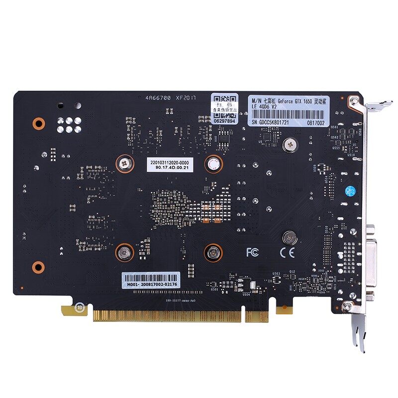 七彩虹 geforce gtx 1650 灵动鲨 le 4gd6 v2