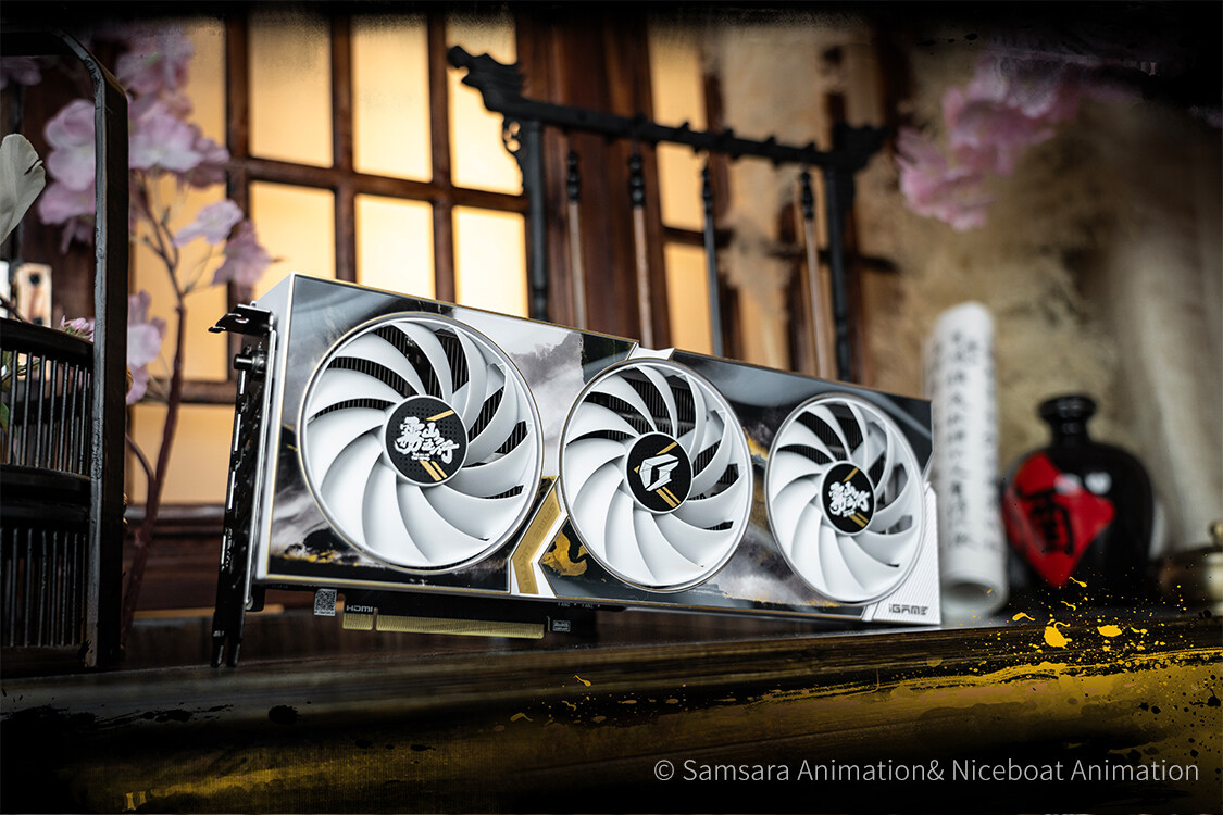 iGame-Geforce-RTX-4060-雾山五行定制版-OC-8GB-1125_15.jpg