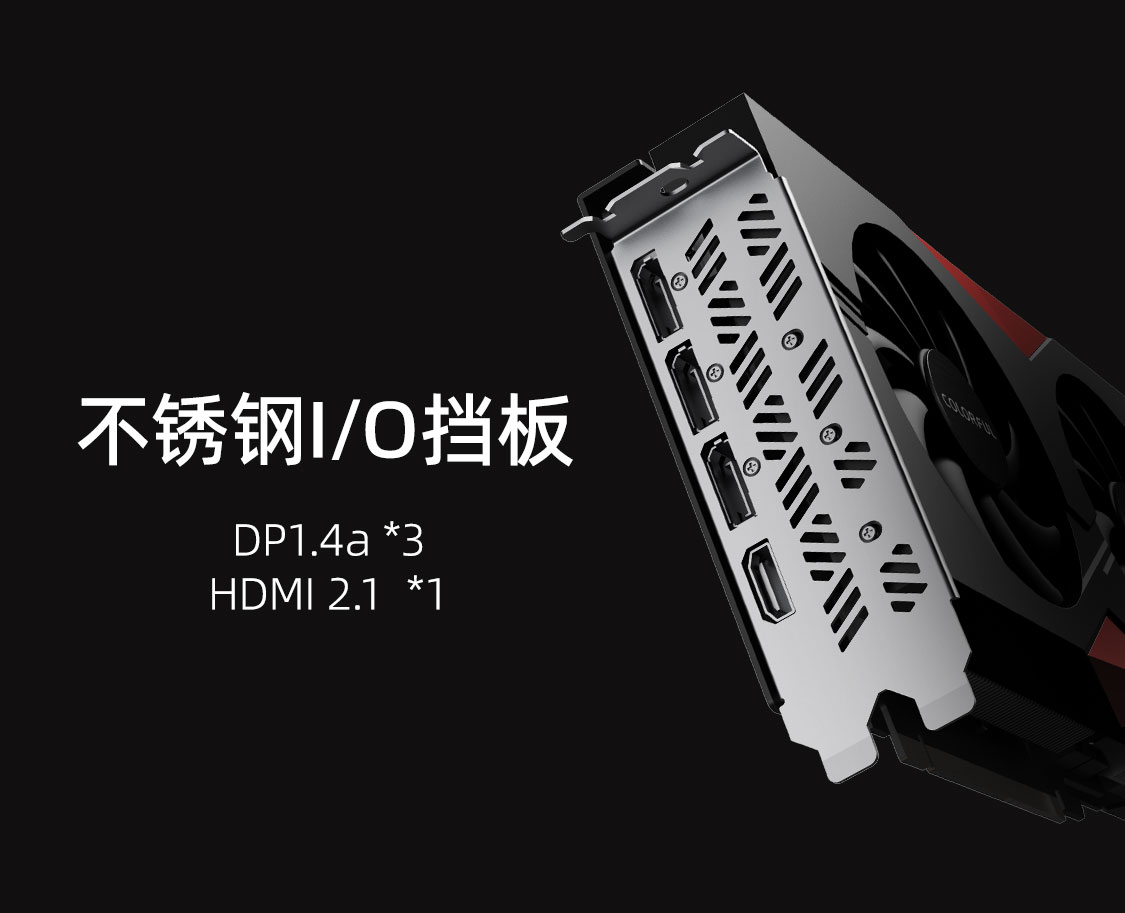 战斧-GeForce-RTX-4060-Ti-DUO-8GB-1125_14.jpg