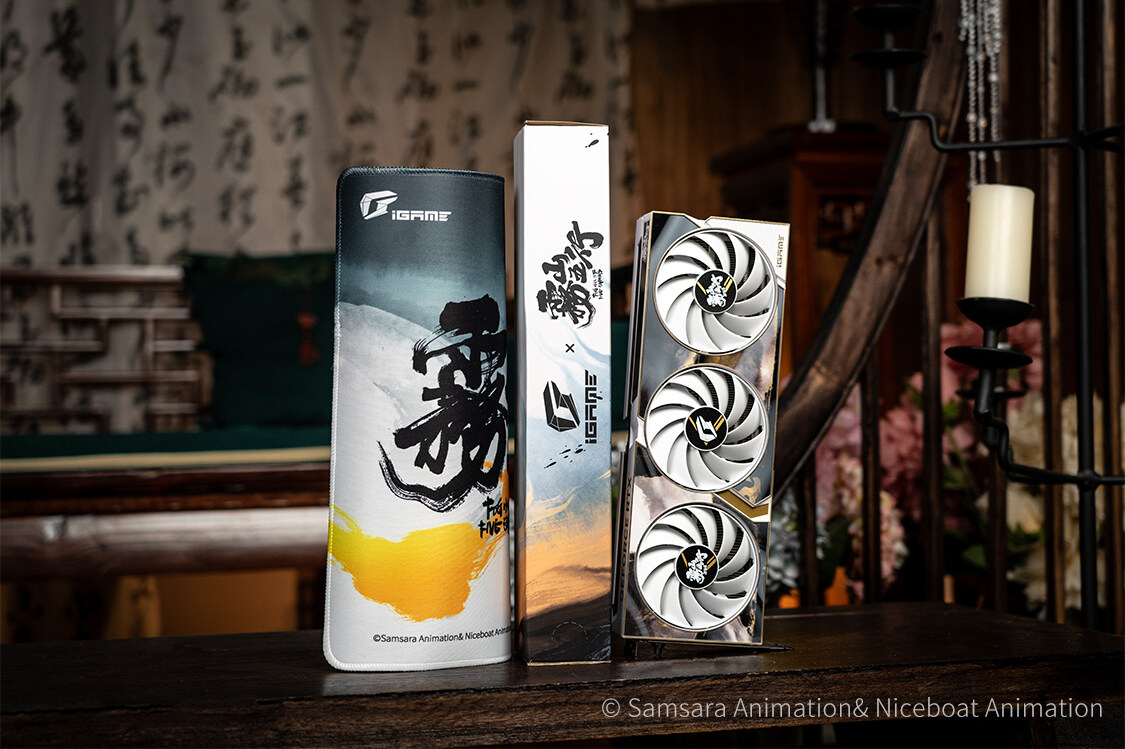 iGame-Geforce-RTX-4060-雾山五行定制版-OC-8GB-1125_16.jpg