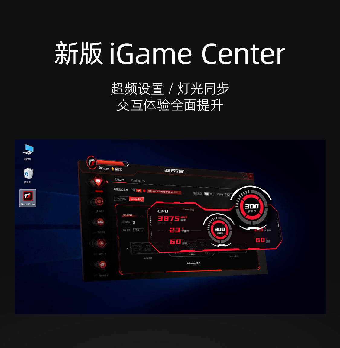 战斧-GeForce-RTX-4060-DUO-8GB-1125_12.jpg