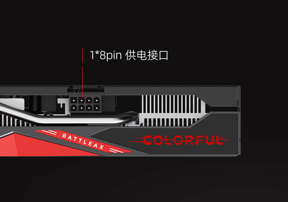 战斧-GeForce-RTX-4060-DUO-8GB-1125_13.jpg