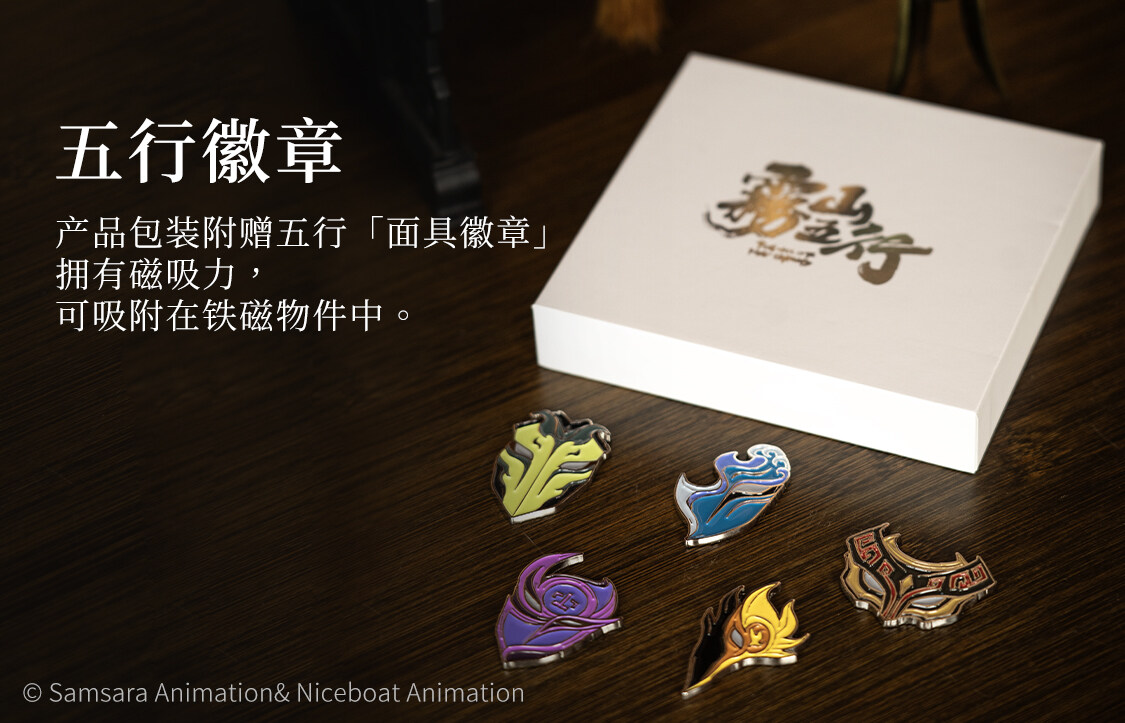 iGame-Geforce-RTX-4060-Ti-雾山五行定制版-OC-8GB-1125_12.jpg