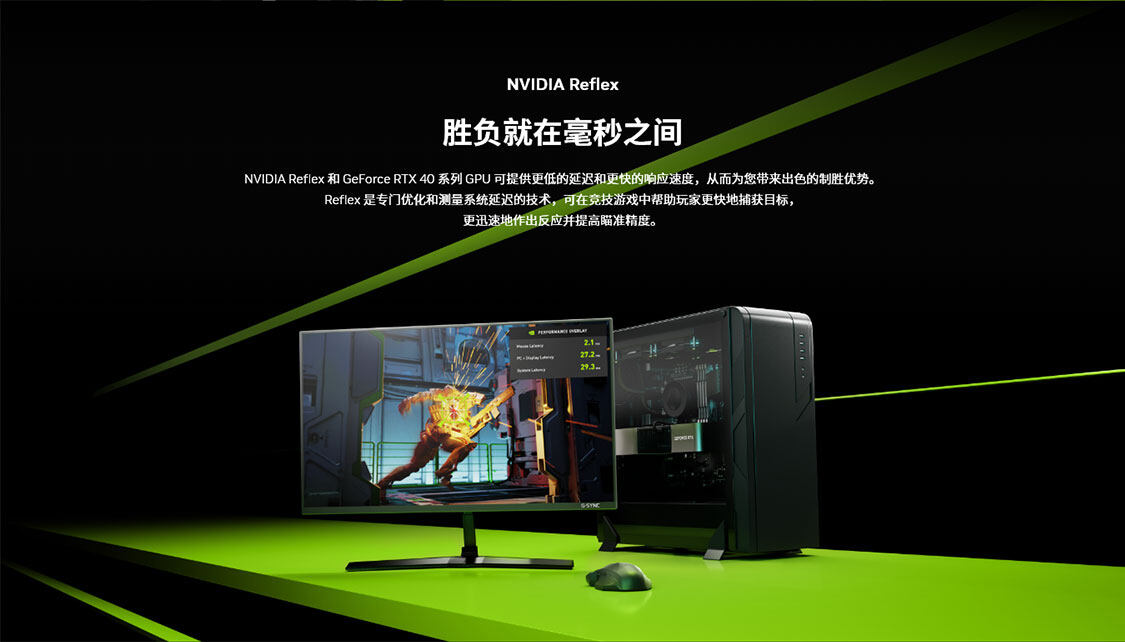 战斧-GeForce-RTX-4060-DUO-8GB-1125_15.jpg