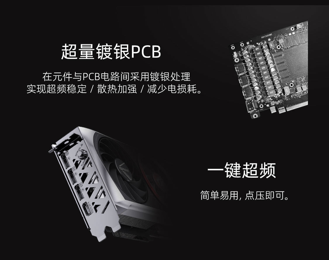 iGame-GeForce-RTX4060-Ti-Advanced-OC-16GB-1125_16.jpg