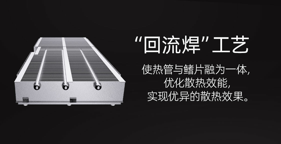 iGame-GeForce-RTX4060-Ti-Advanced-OC-8GB-1125_14.jpg