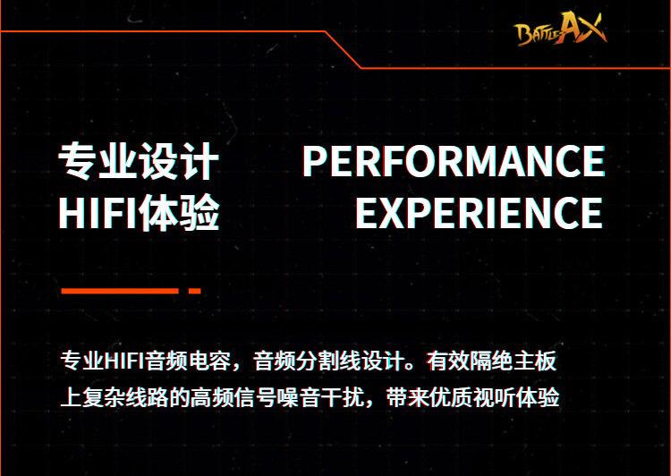 BATTLE-AX-H610M-E-WIFI-V20_16.jpg