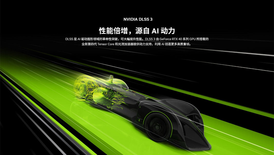 iGame-GeForce-RTX4060-Ti-Ultra-W-OC-16GB-1125_06.jpg