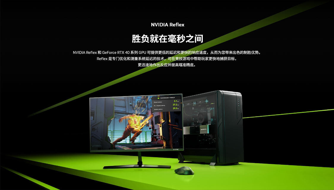 iGame-GeForce-RTX4060-Ti-Advanced-OC-8GB-1125_19.jpg