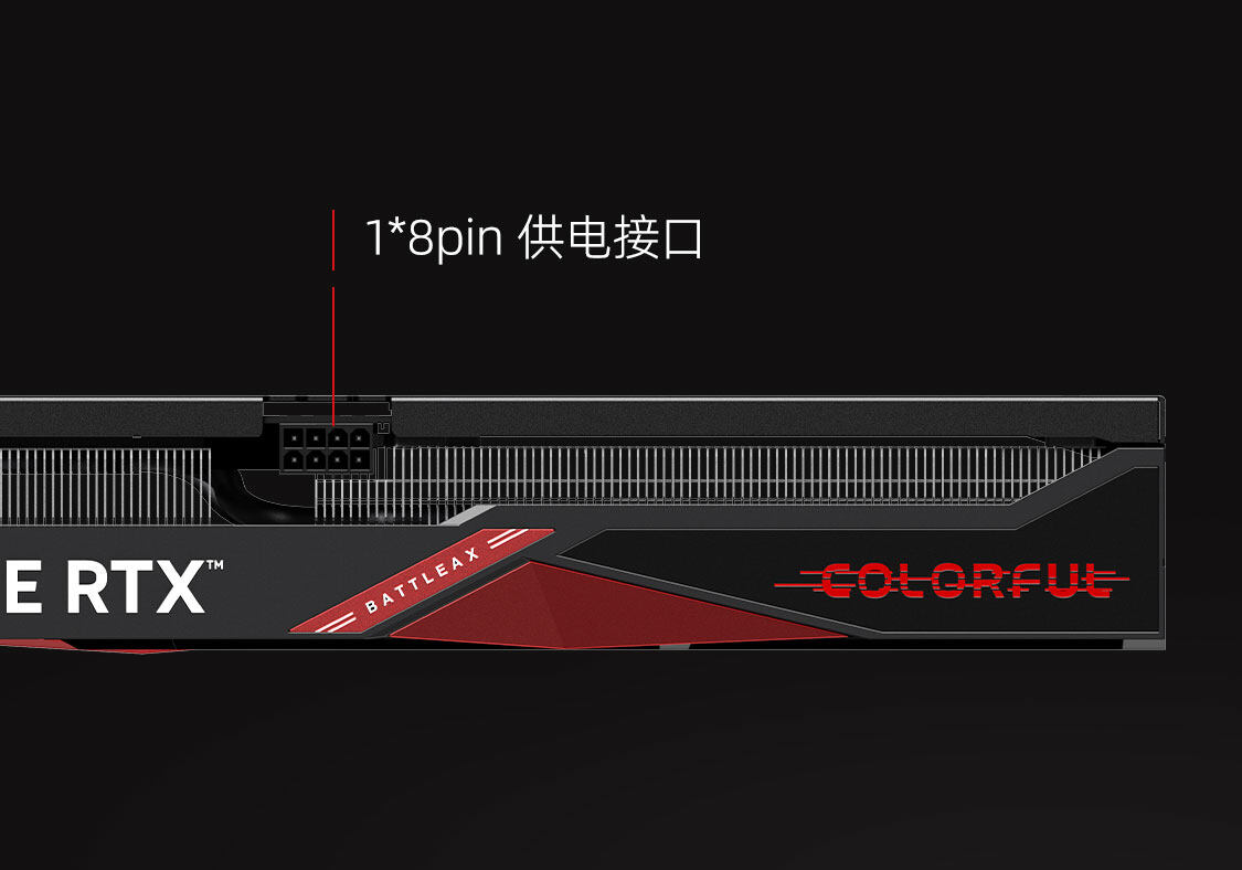 战斧-GeForce-RTX-4060-Ti-豪华版-8GB-1125_14.jpg