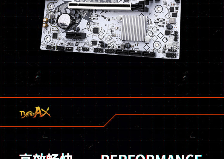 BATTLE-AX-H610M-E-WIFI-V20_13.jpg