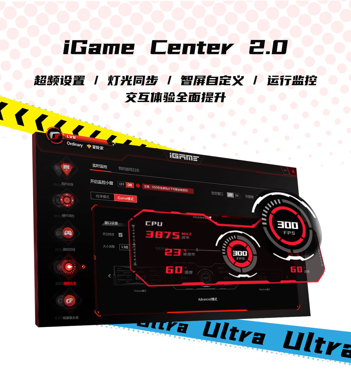 iGame-GeForce-RTX4060-Ti-Ultra-W-OC-16GB-1125_14.jpg