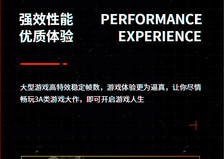 BATTLE-AX-H610M-E-WIFI-V20_06.jpg