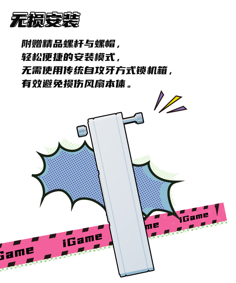 风扇_09.jpg