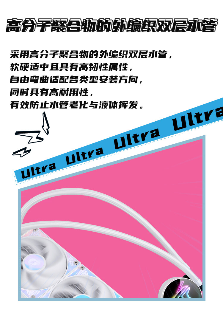 水冷2_03.jpg