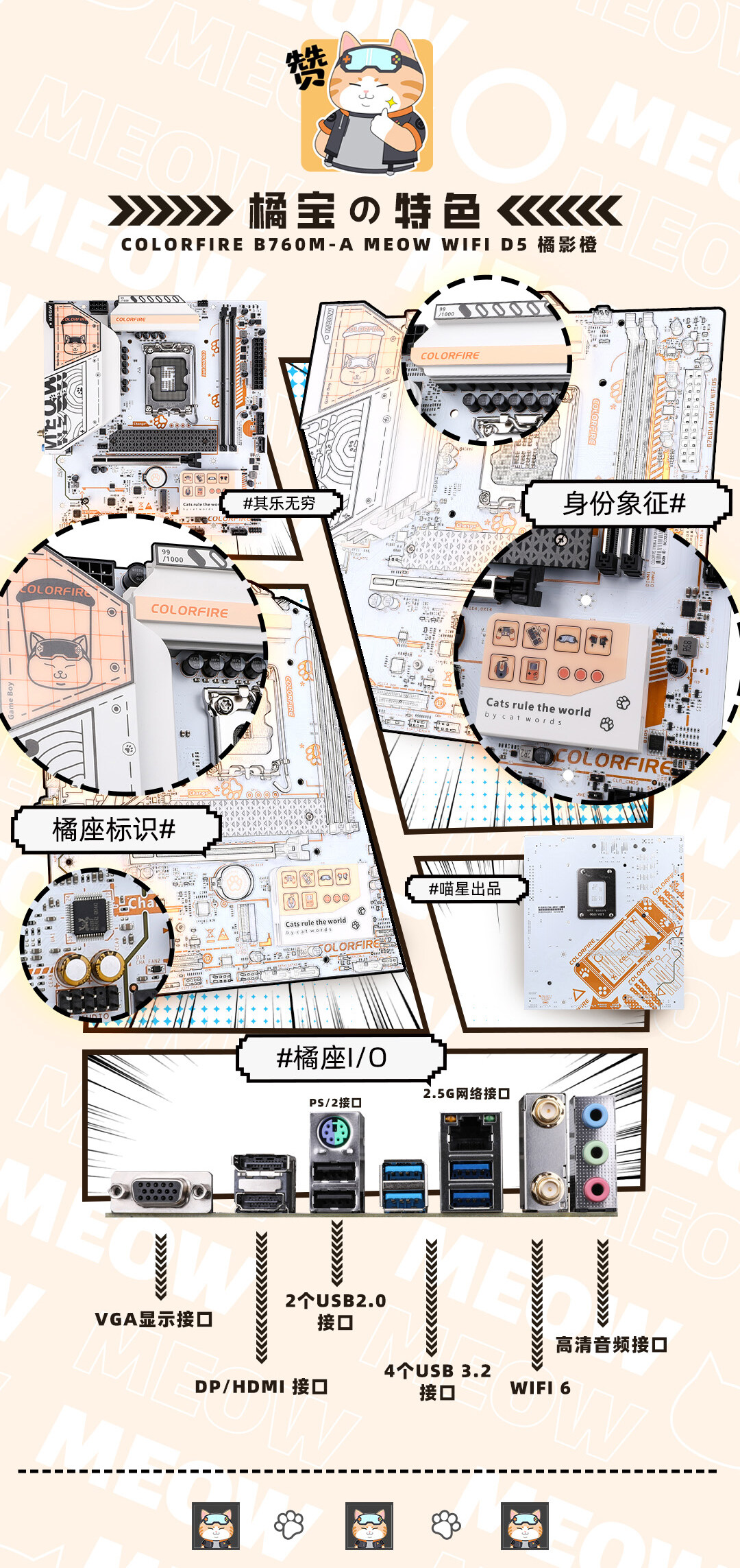 画板-3_03.jpg