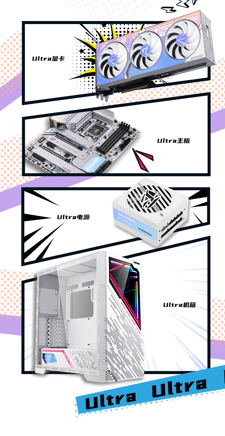风扇_04.jpg