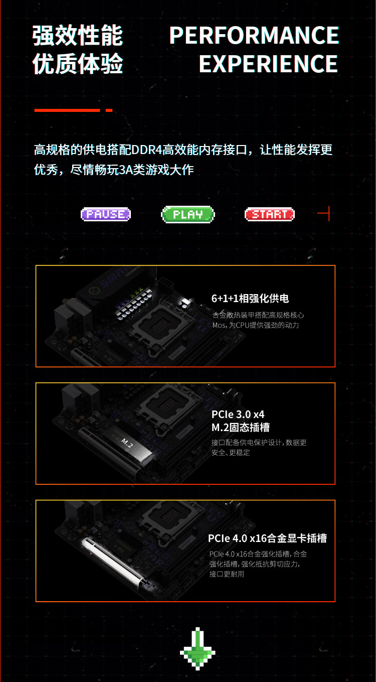 Colorful-H610I-SMART-WIFI-V20_03.jpg