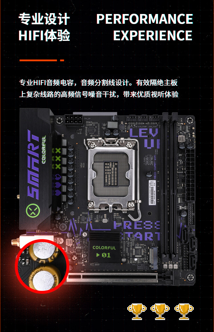 Colorful-H610I-SMART-WIFI-V20_07.jpg