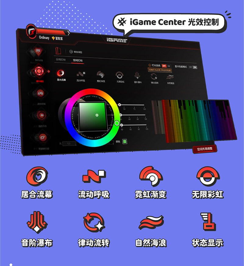 图层 5.jpg