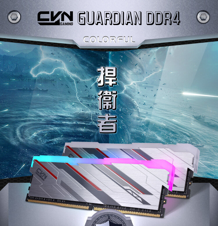 CVN-内存_01.jpg
