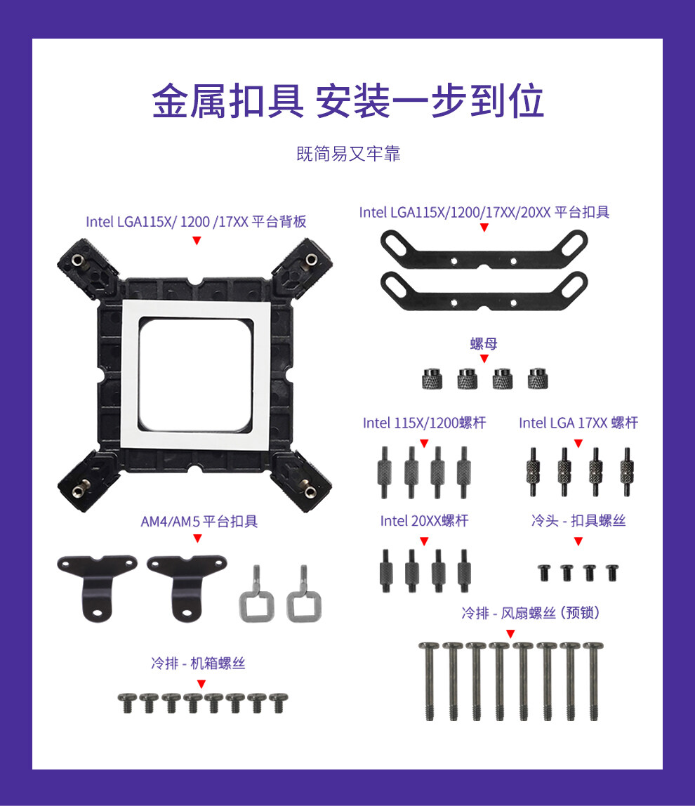 冰封逐影240-暗影紫_10.jpg