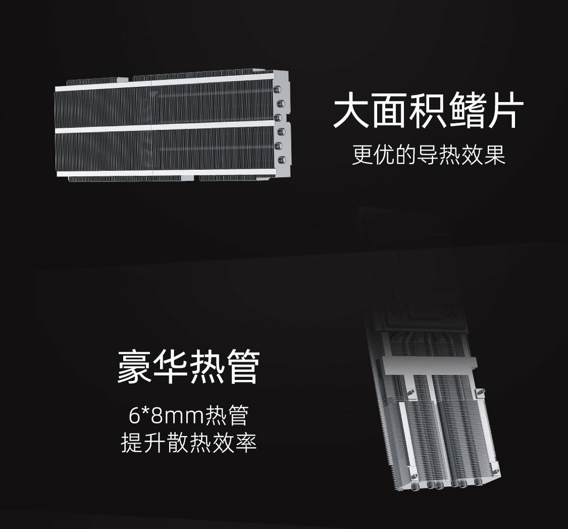 iGame-GeForce-RTX-4070-Ti-SUPER-Advanced-OC-16GB-1125_14.jpg