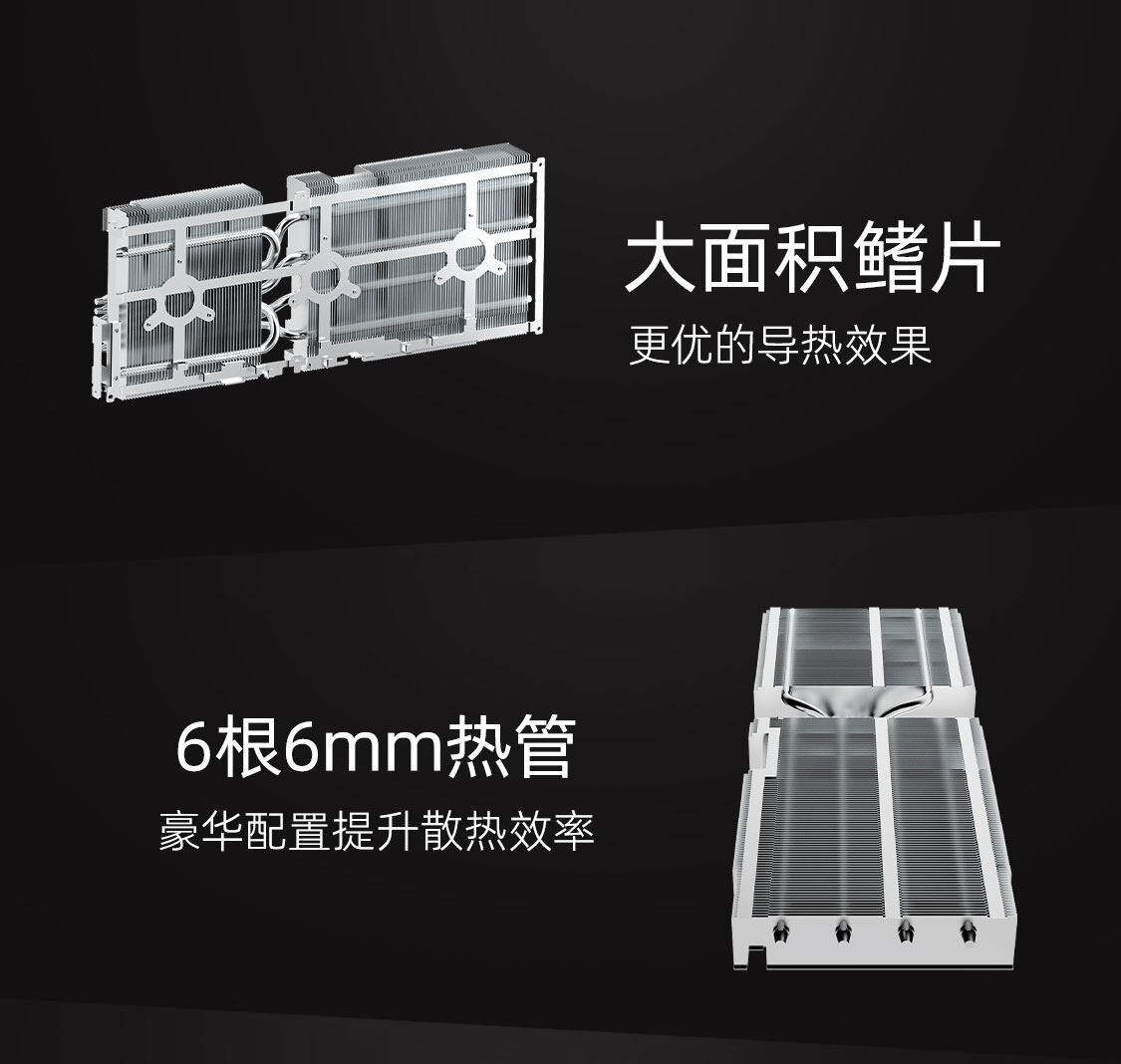 战斧-GeForce-RTX-4070-Ti-SUPER-豪华版-16GB-1125_12.jpg