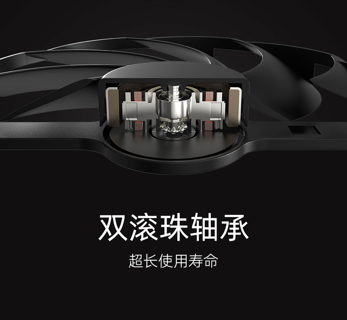战斧-GeForce-RTX-4070-Ti-SUPER-豪华版-16GB-1125_11.jpg