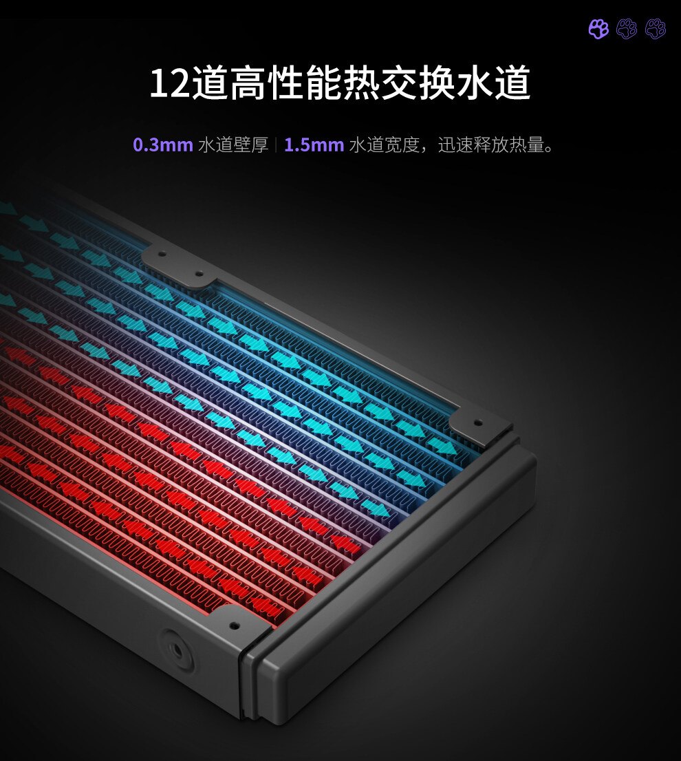 冰封逐影240-暗影紫_07.jpg