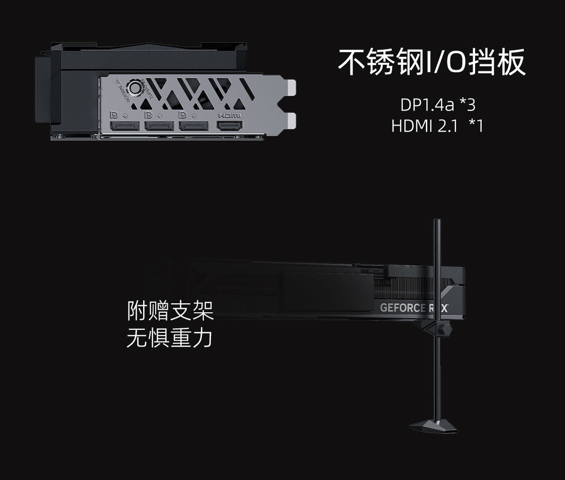 iGame-GeForce-RTX-4070-SUPER-Vulcan-OC-12GB-1125_25.jpg