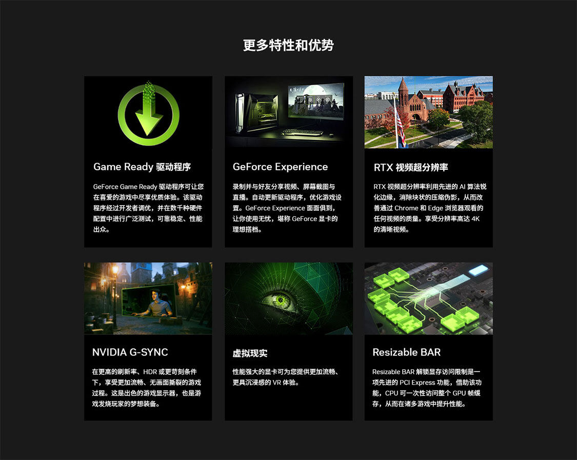 iGame-GeForce-RTX-4070-SUPER-Vulcan-W-OC-12GB-1125_26.jpg