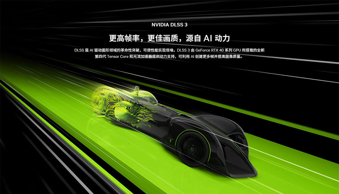iGame-GeForce-RTX-4070-SUPER-Ultra-W-OC-12GB-1125_06.jpg