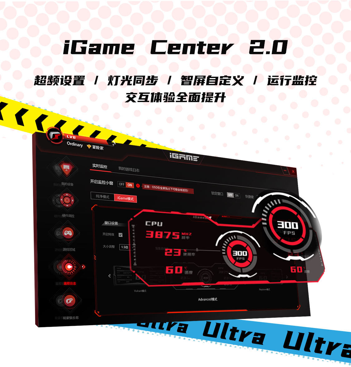 iGame-GeForce-RTX-4070-SUPER-Ultra-W-OC-12GB-1125_15.jpg