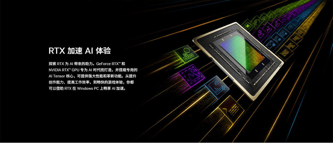 iGame-GeForce-RTX-4070-SUPER-Ultra-W-OC-12GB-1125_07.jpg