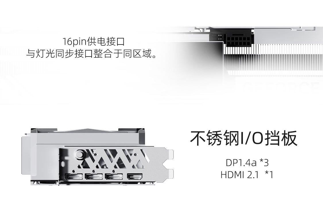 iGame-GeForce-RTX-4070-SUPER-Vulcan-W-OC-12GB-1125_22.jpg
