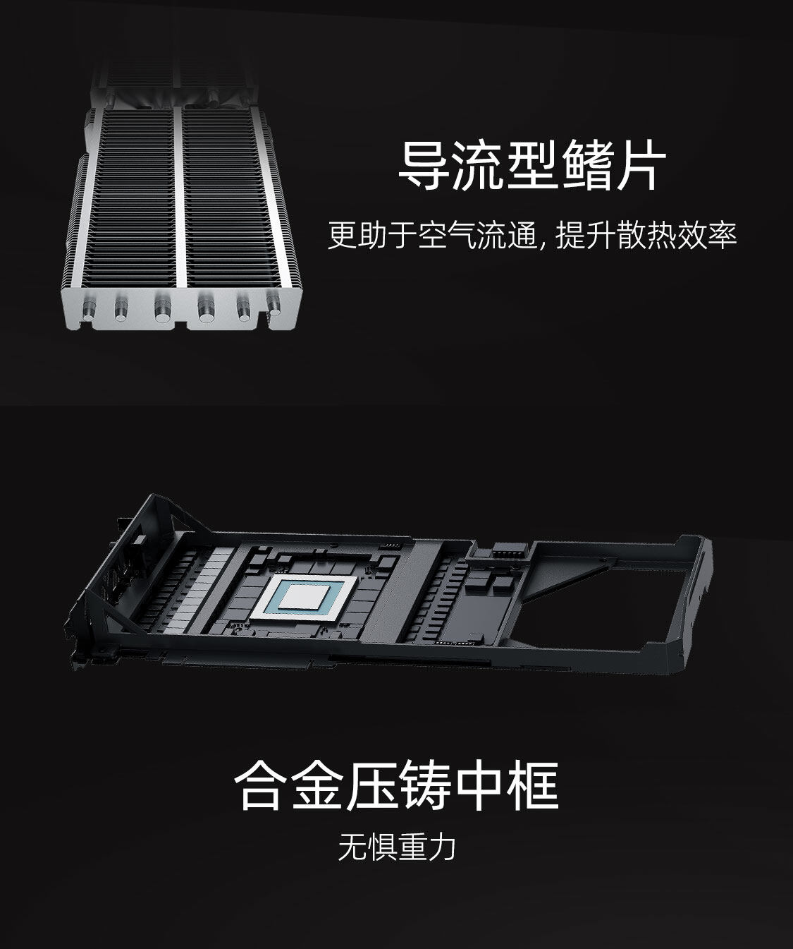 iGame-GeForce-RTX-4070-SUPER-Vulcan-OC-12GB-1125_14.jpg