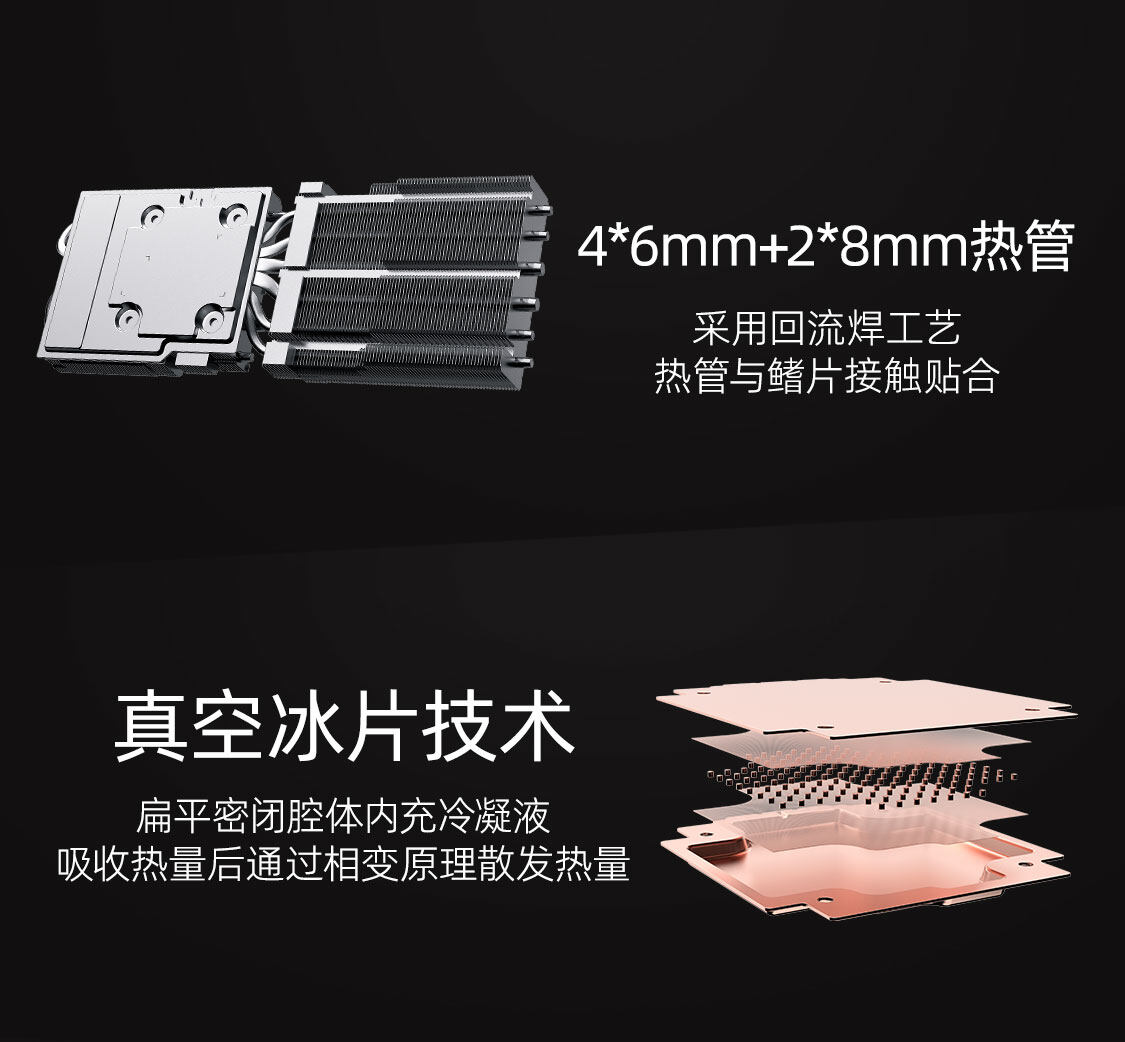 iGame-GeForce-RTX-4070-SUPER-Vulcan-OC-12GB-1125_13.jpg