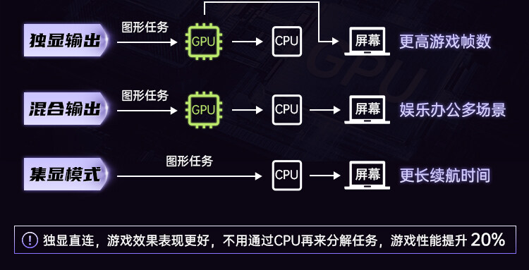 i9-14900HX-4090_12.jpg