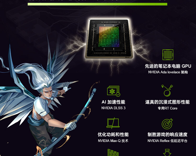 i9-14900HX-4090_10.jpg