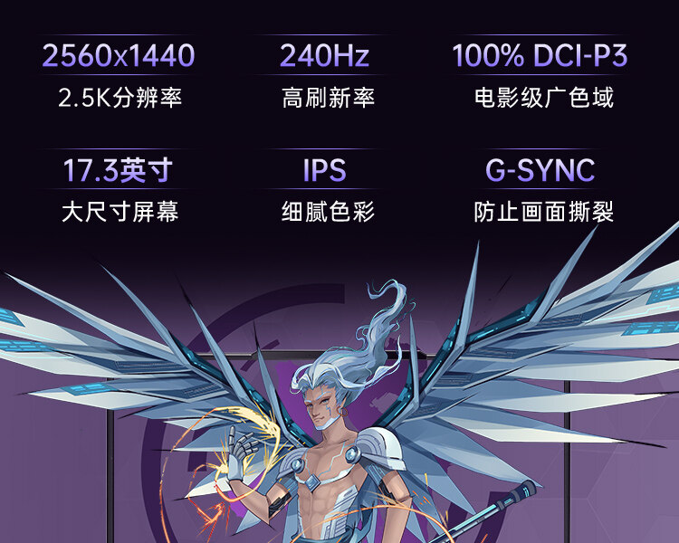 i9-14900HX-4090_15.jpg