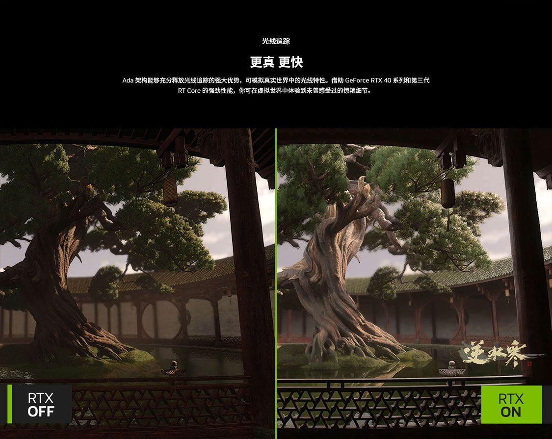 iGame-GeForce-RTX-4070-SUPER-Vulcan-OC-12GB-1125_05.jpg