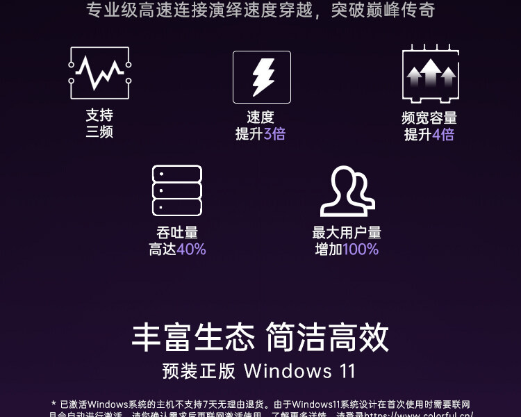 i9-14900HX-4090_25.jpg