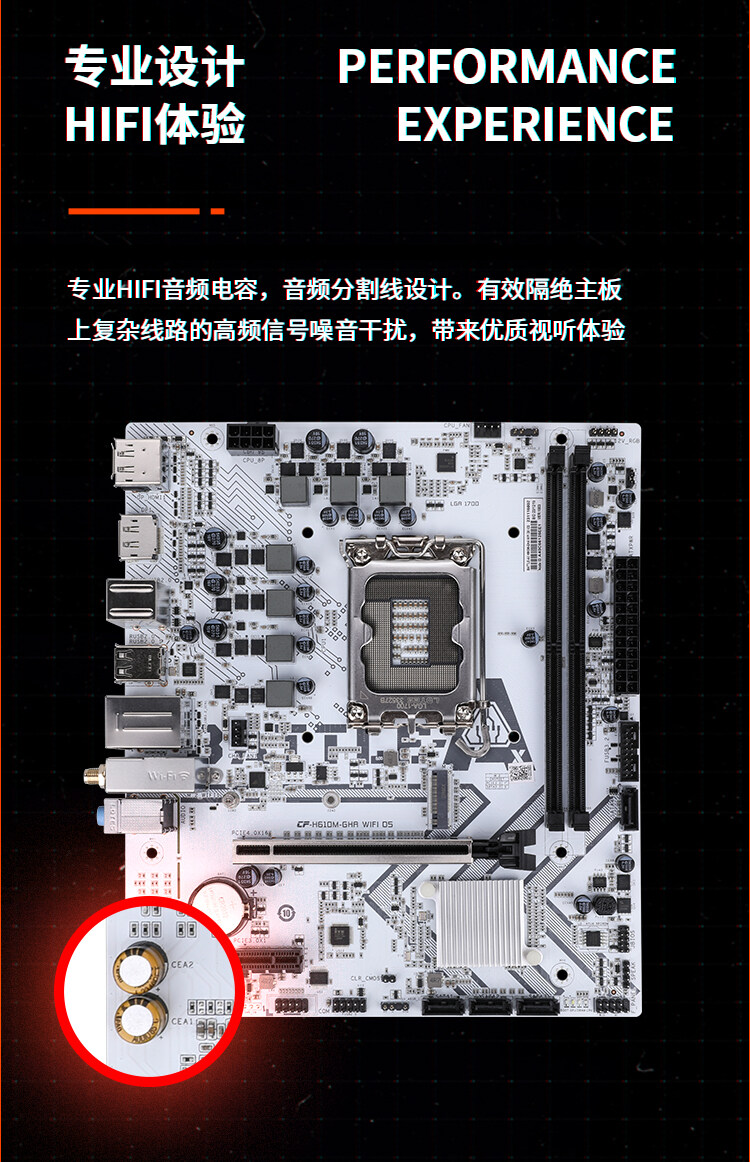 BATTLE-AX-H610M-GHA-WIFI-D5-数据包_07.jpg