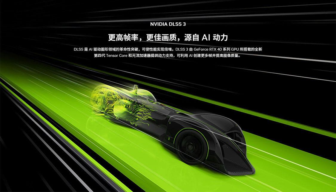 iGame-GeForce-RTX-4070-SUPER-Vulcan-W-OC-12GB-1125_06.jpg