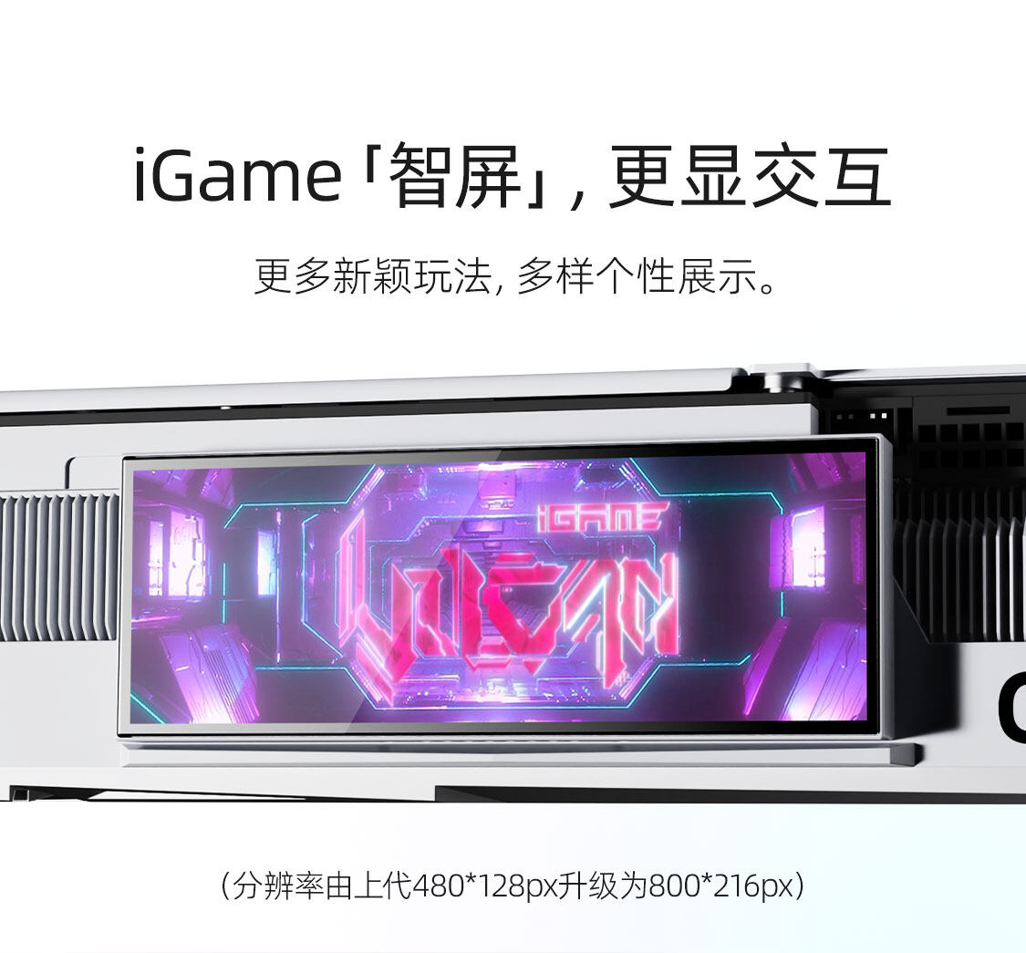 iGame-GeForce-RTX-4070-SUPER-Vulcan-W-OC-12GB-1125_15.jpg