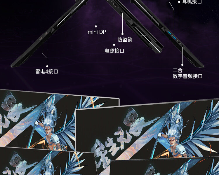 i9-14900HX-4090_22.jpg