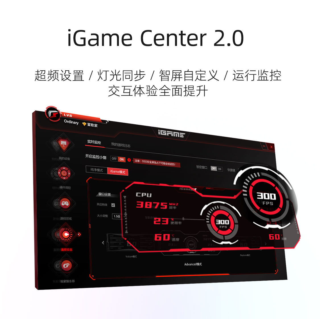 iGame-GeForce-RTX-4070-SUPER-Vulcan-W-OC-12GB-1125_20.jpg