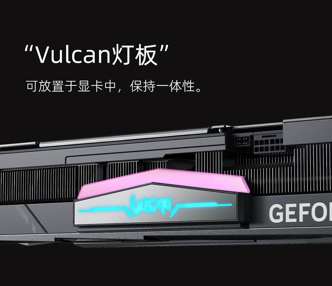 iGame-GeForce-RTX-4070-SUPER-Vulcan-OC-12GB-1125_22.jpg
