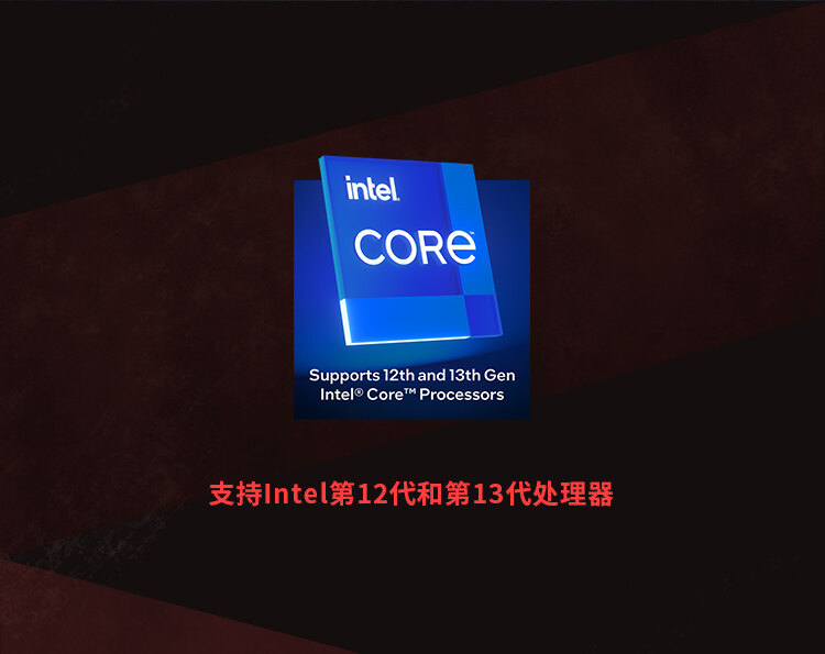 H610M-T-EVO数据包_02.jpg